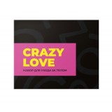 Набор для ухода за телом с экстрактом ягод годжи Cafe Mimi Crazy Love